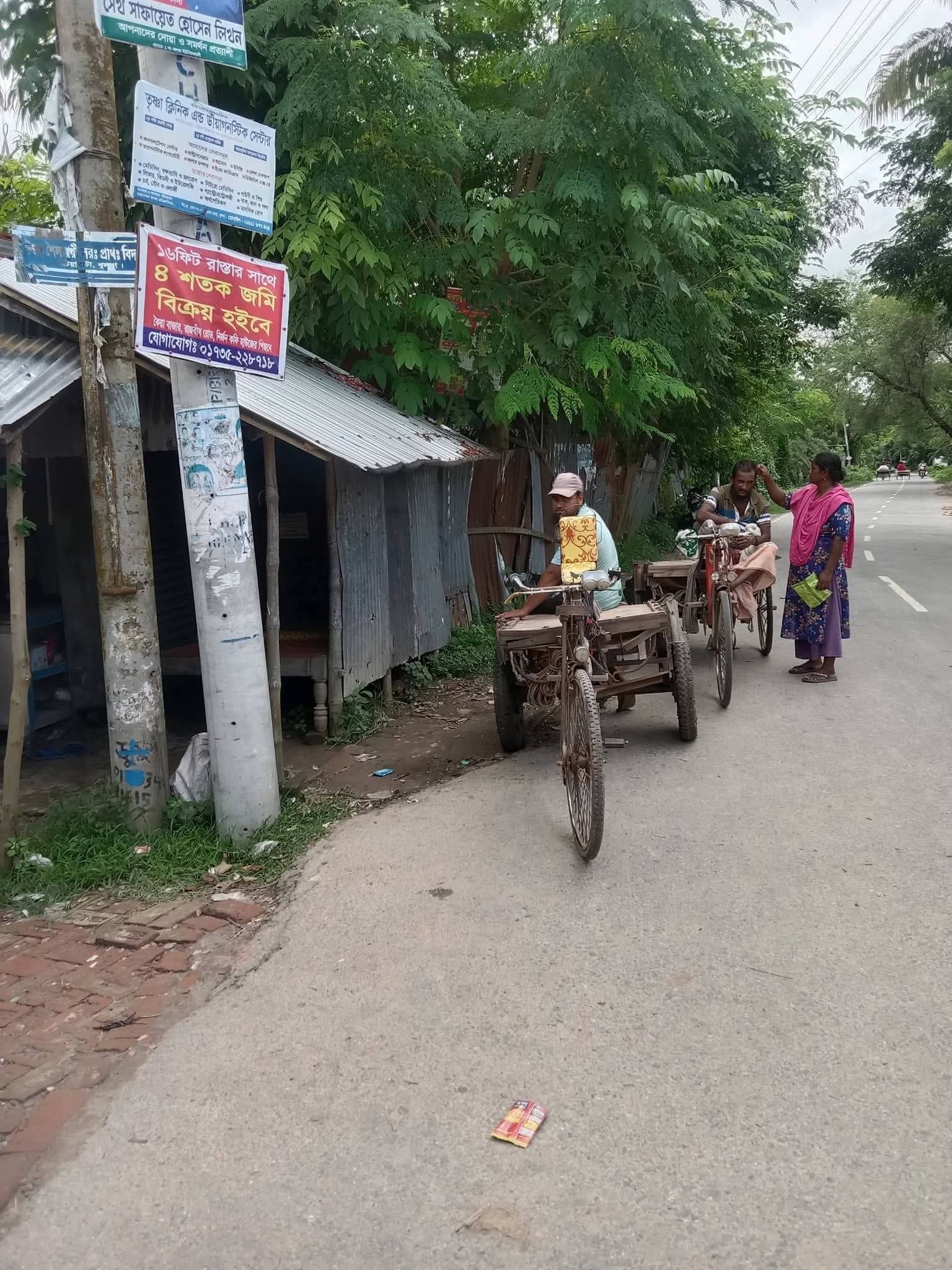 খুলনা জিরোপয়েন্ট ১০ শতক ২৫ পয়েন্ট জমি বিক্রি হবে  3