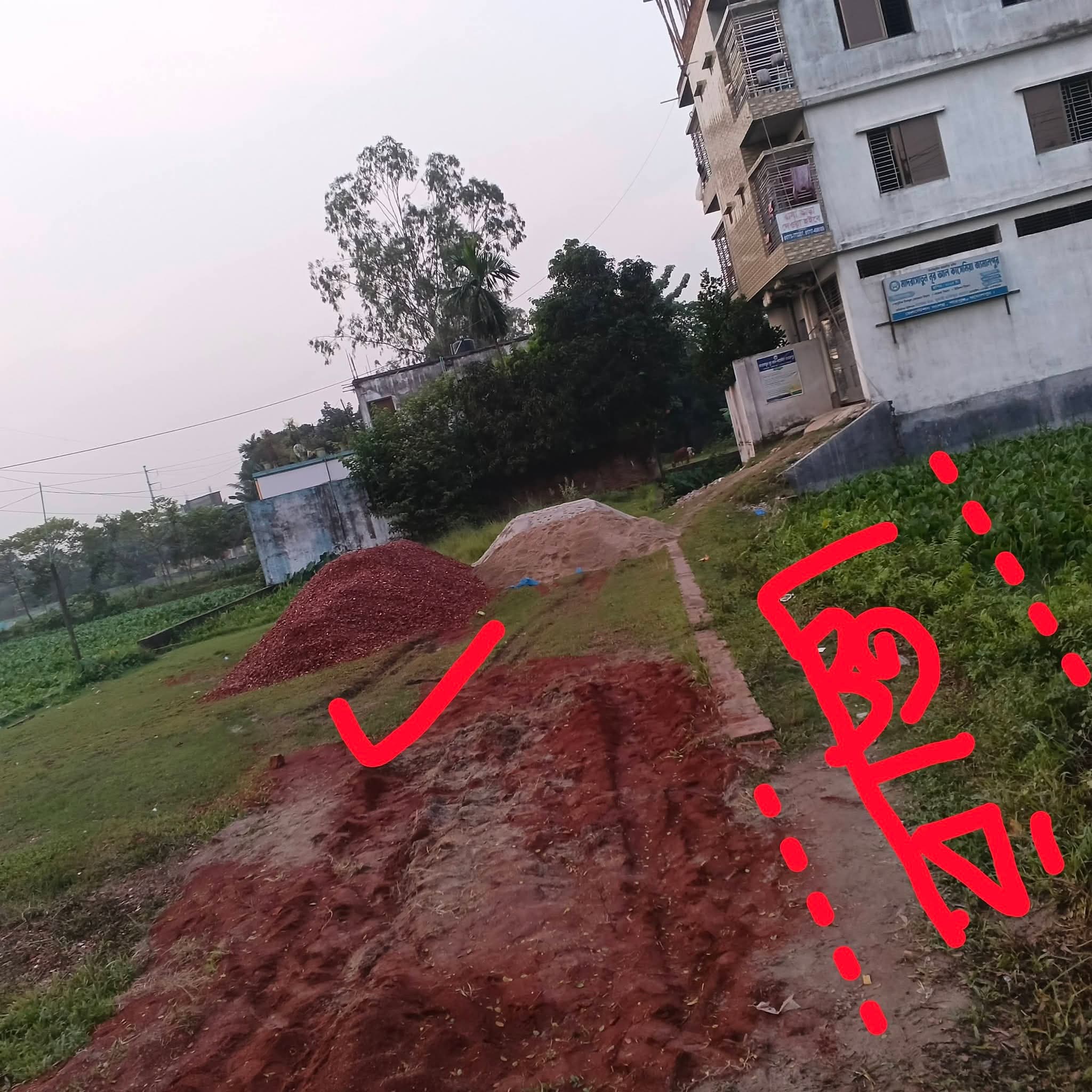 জামালপুরে জমি বিক্রয় করা হবে