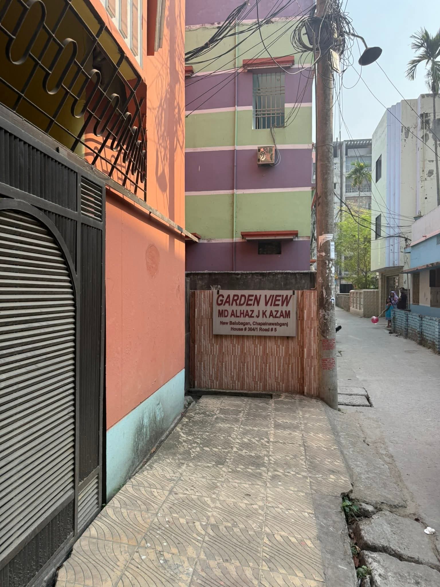 বাসা ভাড়া দেওয়া হবে 