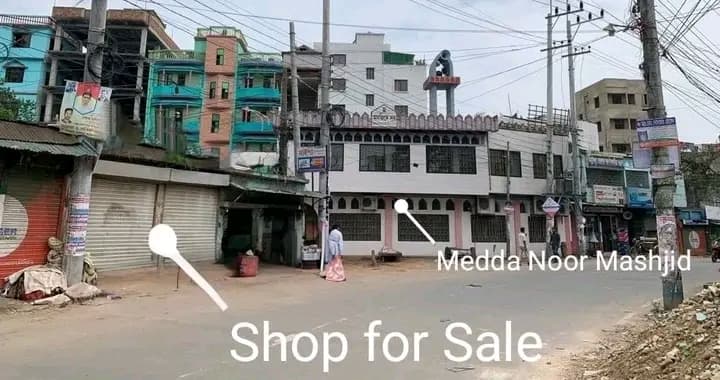 ​🏢 জমি সহ সুপরিসর দোকান বিক্রি হবে 🏢 2