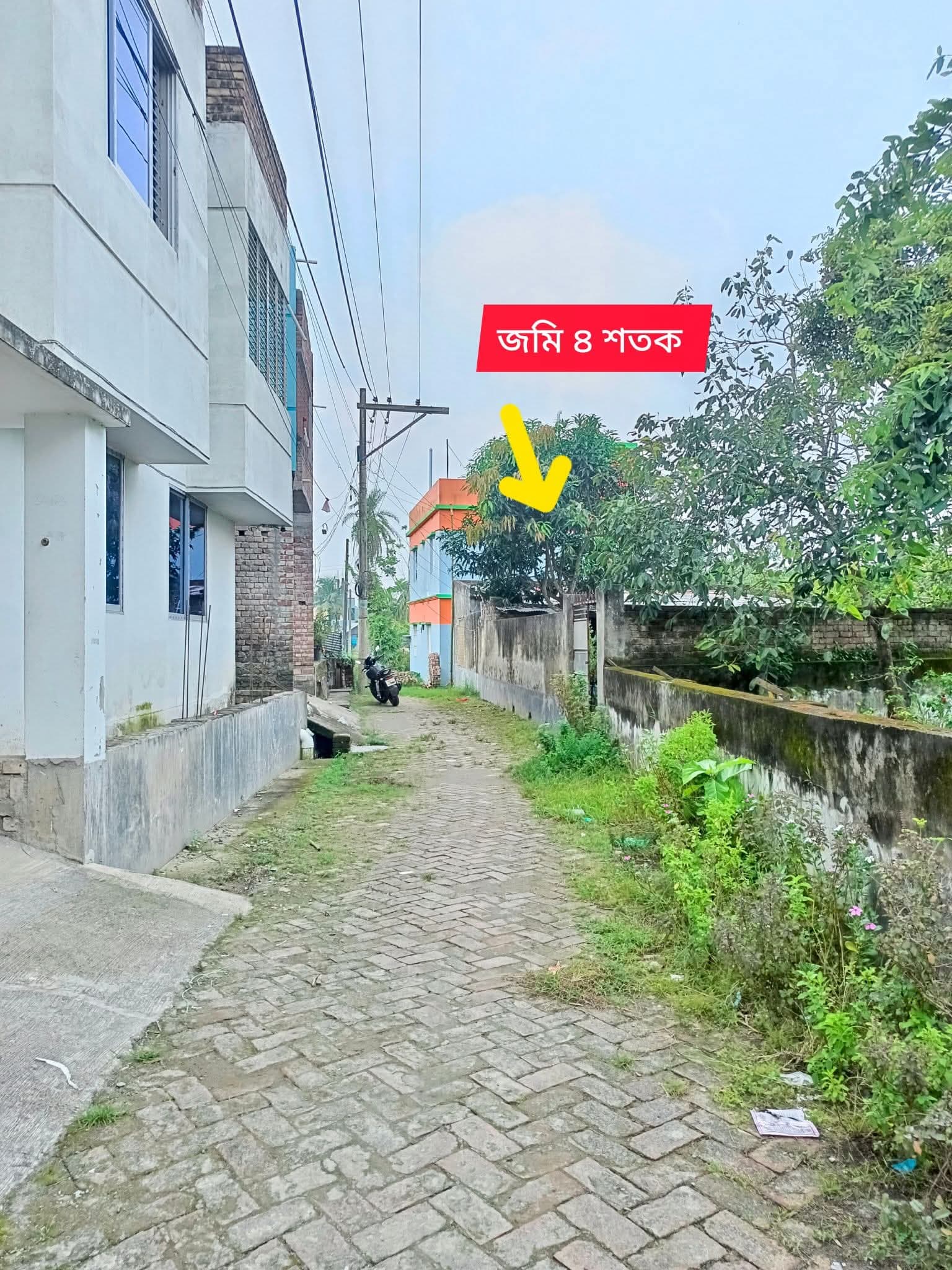 খুলনায় জমি সহ বাড়ি বিক্রয়**