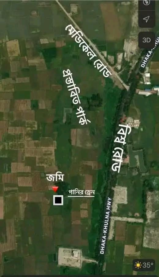 জমি বিক্রি করা হবে গোপালগঞ্জ মেডিকেল কলেজ ও হাসপাতালের পার্শ্ববর্তী ডাঙার ভিতরে