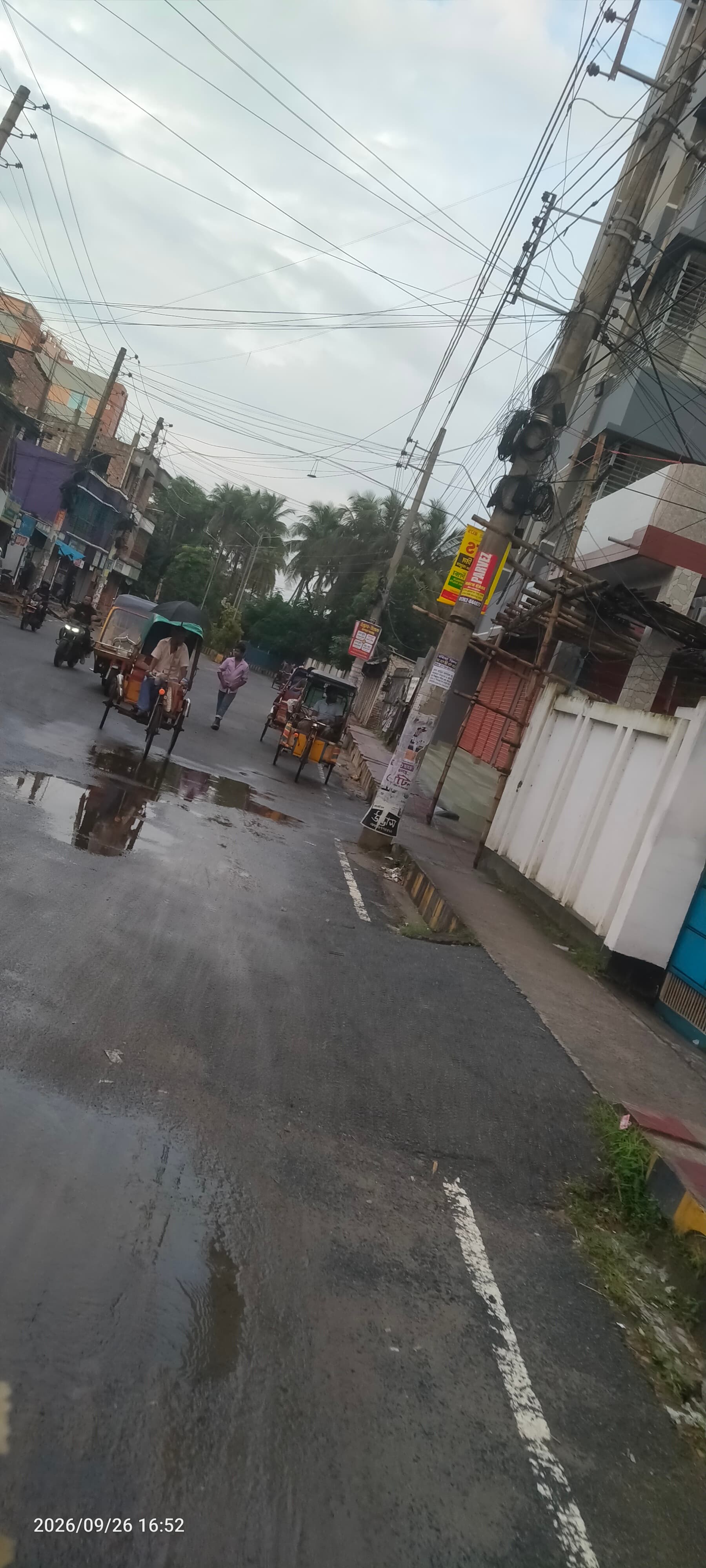 ৪.৮০ শতক জমি  2
