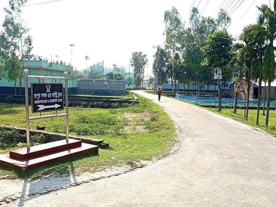 জরুরি ভিত্তিতে জমি বিক্রয় হবে 2