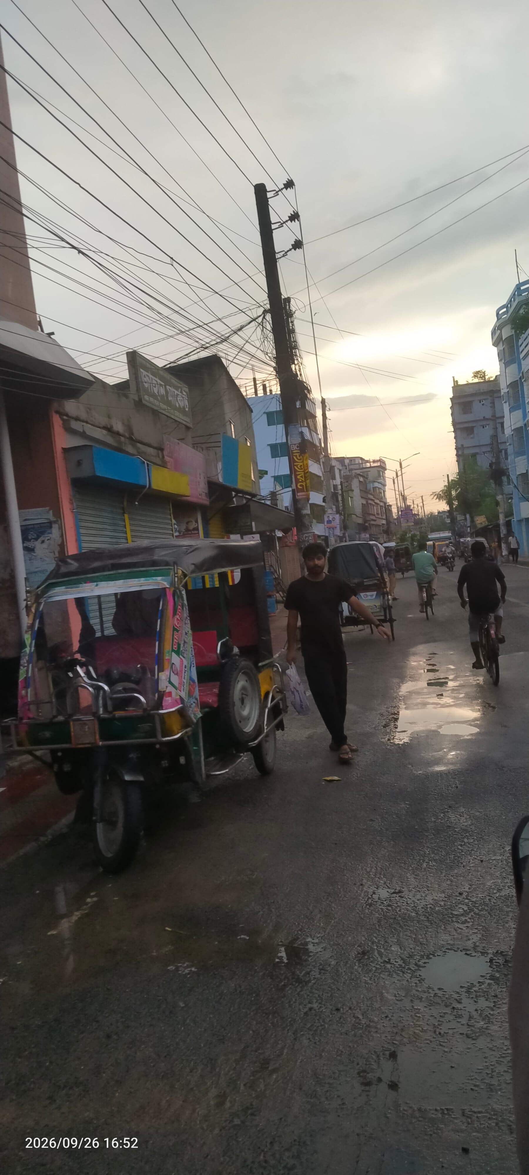 ৪.৮০ শতক জমি 