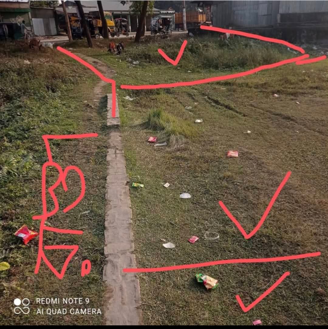 জামালপুরে জমি বিক্রয় করা হবে 2