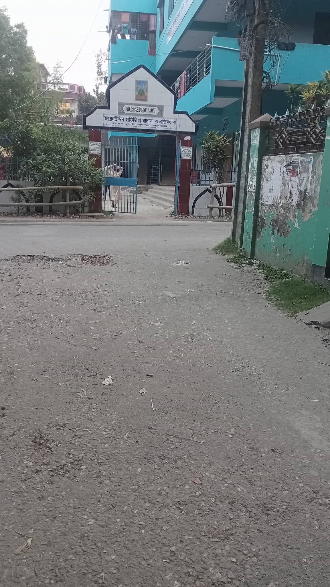 রাজবাড়ী শহরের প্রাণকেন্দ্রে ভিটাবাড়ি বিক্রয়! 🏡 2