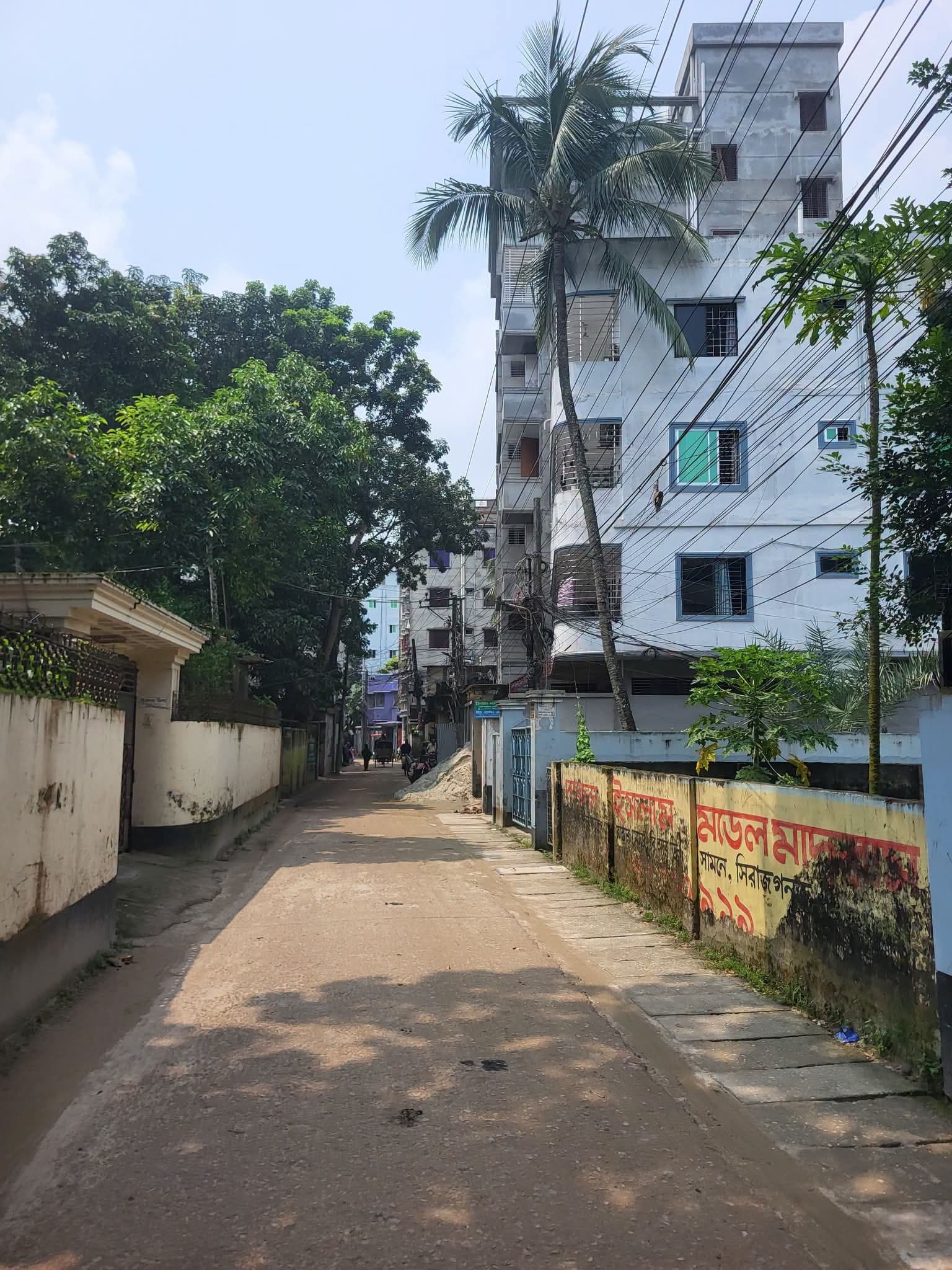 সিরাজগঞ্জ শহরের প্রাণকেন্দ্রে আকর্ষণীয় জমি বিক্রয়!